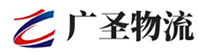 深圳到永康市物流公司